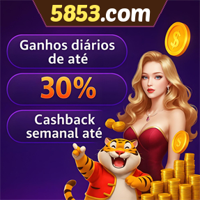 5853.com Fundo de Resgate de Perdas Semanais