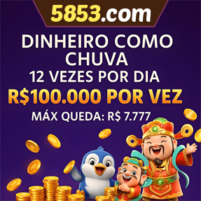 5853.com Mina Misteriosa